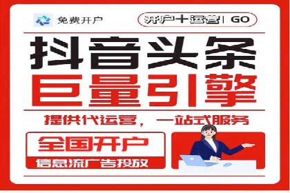探究SEM主管如何运用数据分析提升广告效果
