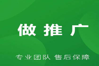 某sem公司广告投放的三大技巧