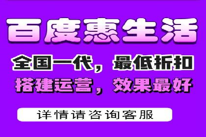 某企业通过百度SEM提高网站流量的案例