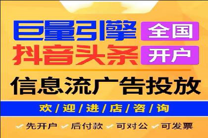 SEM网络推广案例：低成本高回报的营销策略